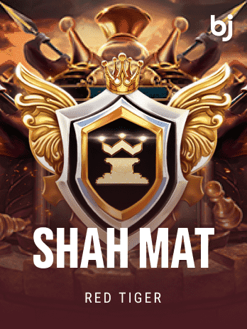 Shah Matpng screenshot