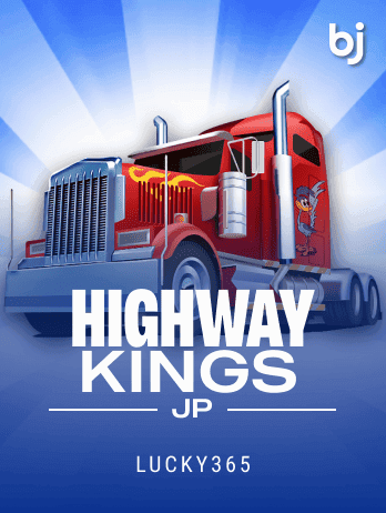 Highway Kings JP screenshot